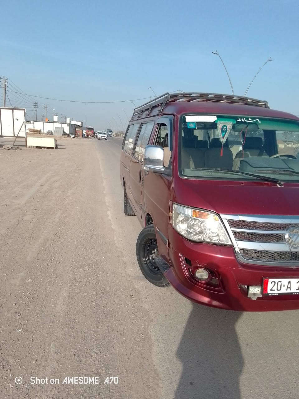 سلام عليكم فتون موديل 2010 بسمي تحويل ثاني يوم رقم ديالى مصفره هيئه ومرور محرك كير اكسل مكفول سنويه 30مصبوغا عام السعر 55وبيهاا مجال *********** والشراي بي خير ويدلل
