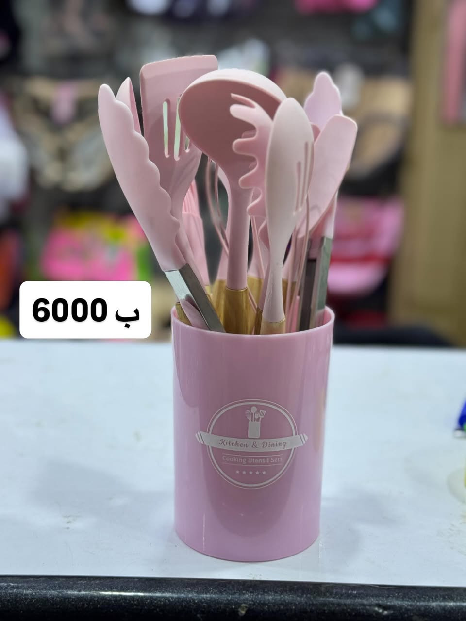 تخفيضات 🔥🔥👇🏿👇🏿👇🏿


**إذا كنت صاحب هذا الإعلان وتريد حذفه لأي سبب، رجاءا أرسل رسالة إلى الدعم الفني**