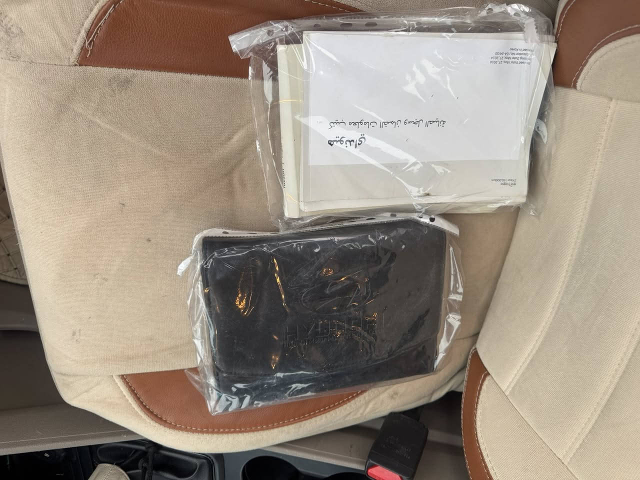 هوندا توكسون.  جيكي موديل. ٢٠٢٠ خليجي سفر شريكه 
حجمً محريك. ٢٠چبير 
گير محريك مامفتوح بدوون ايي خلل 
ماشيه ٥٧الف كيلو متر 
كوشن كهربائي. سوكان ڤوليوم تحديد سورعه 
شاشه ئايپات 
٥راكب 
سياره 2قطعه صبغ بدون دواخل بدون ئيباك 
صدر تايرات جديد 
سنويه بئيسمي نفس يوم احول بئيسمك 
سنويه جديد رقم الماني 
سياره بل پاكه ت 
كولش جديد 
كتلوك شريكه موجود ٢سويج 
سپير مانازل 
سعر ١٧٤$
موكان. سياره سليمانيه 
رقمها سليمانيه 
رقم موبايل 
***********
