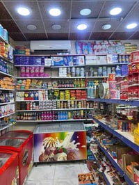 أم الكبر • سوق للبيع • برادات