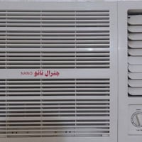 مكيف جنرال • طن ونص • شغال