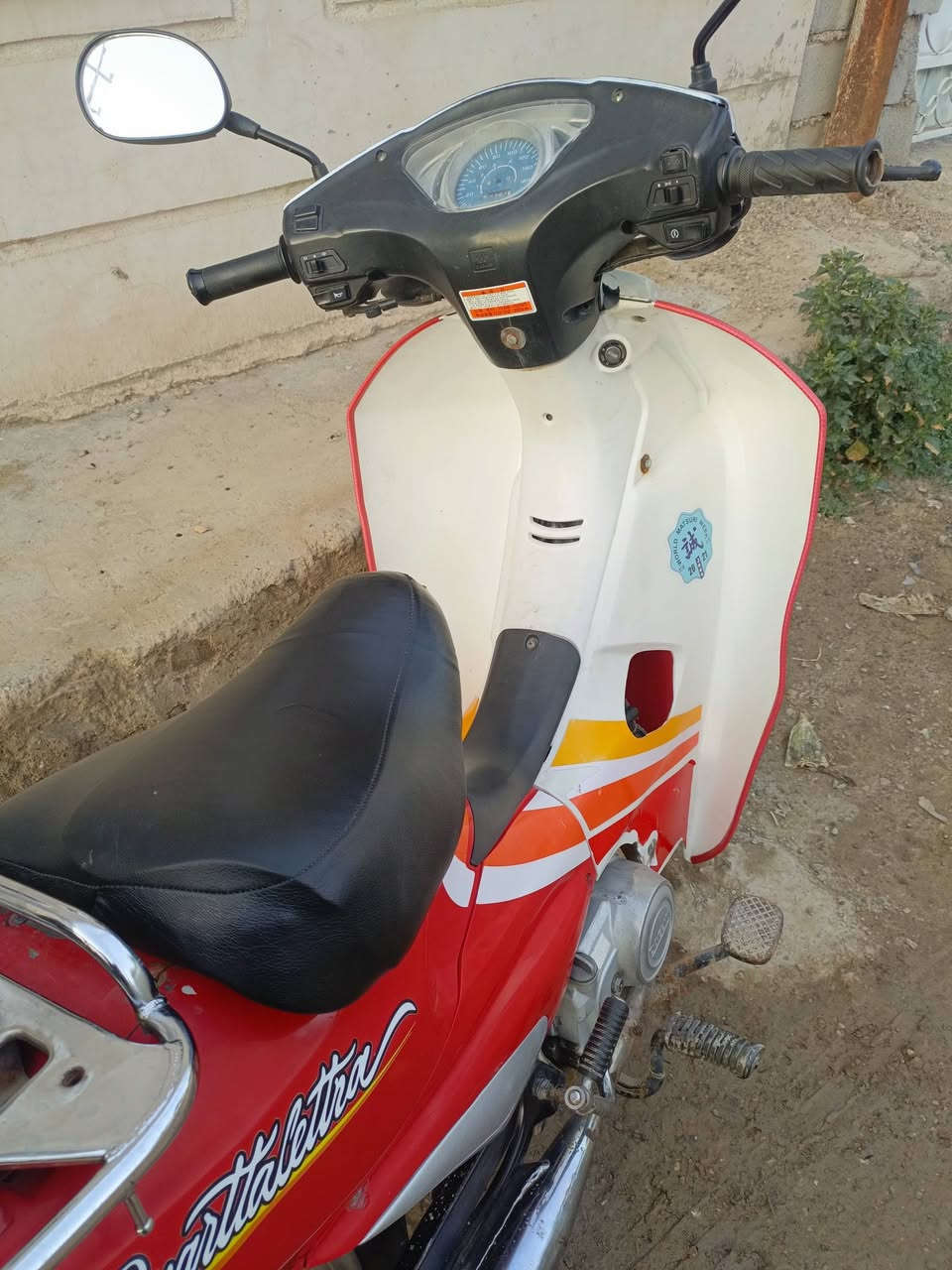 سرفيز للبيع نكره سلف نظيف ومحرك ناعم اريده ب550وبي مجال وهذا رقمي ***********
