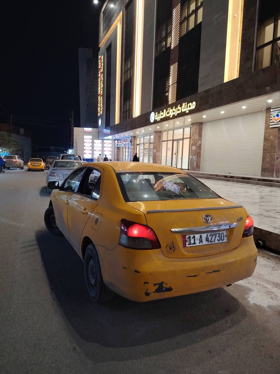 للبيع يارس خليجي 2008 بي خيط بخار  و بي بطاقة بانزين سياره بسمي تحويل شرط إلي يريدها خلي يتصل مكاني كركوك حي الأسرى يم جامع العدل ***********
