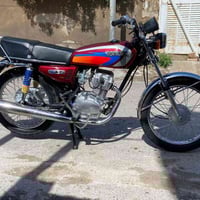 نامه سونك • ٢٠٢٥ • اوراق