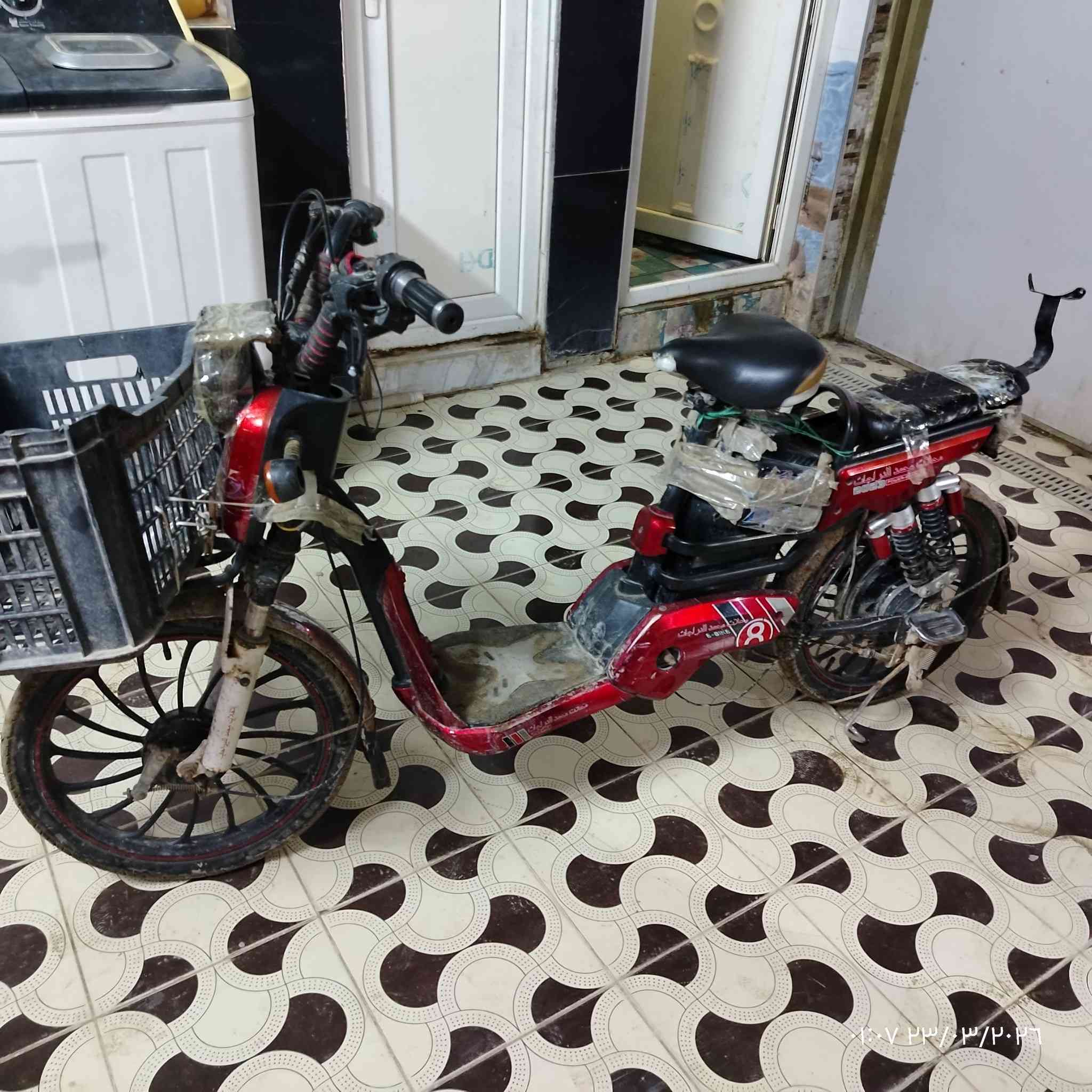 سلام عليكم دراجة للبيع شغالة مابيهة شي  نضيفة
ما عرف بيهن شتيتهة ٣٥٠ الله شاهد وهلي ماقبلو
وريد ابيعهة
مكان ديوانية مركز
سعر ٢٥٠ وبيهة مجال
شراي يجي خاص ويدلل


**إذا كنت صاحب هذا الإعلان وتريد حذفه لأي سبب، رجاءا أرسل رسالة إلى الدعم الفني**