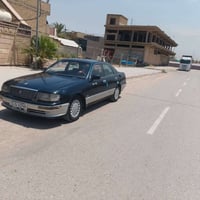 بطة ٩٥ • رقم بغداد • تحويل مباشر