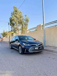 افلون ليمتد • ٢٠١٦ • ضرر ربع