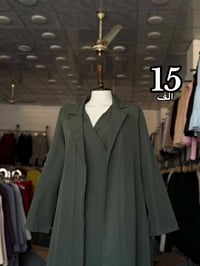 سعر 15✅ #ازياء_مارشملو  بشت وبينصل قطعتين دابل إيطالي ترند الموسم كوال...