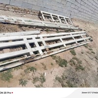 محجر البيع سته وربع نضيف 07824393372