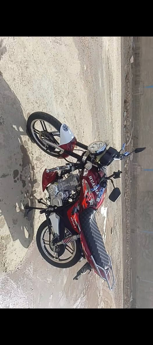 السلام عليكم دراجه هيوشه للبيع للون ماروني موديل 2024 درجه كامله من كلشي صار،4اشهر من شديته  دراجه نضيف كلش كهربائيات  كله كامله السعر 1150 وبيه مجال


**إذا كنت صاحب هذا الإعلان وتريد حذفه لأي سبب، رجاءا أرسل رسالة إلى الدعم الفني**