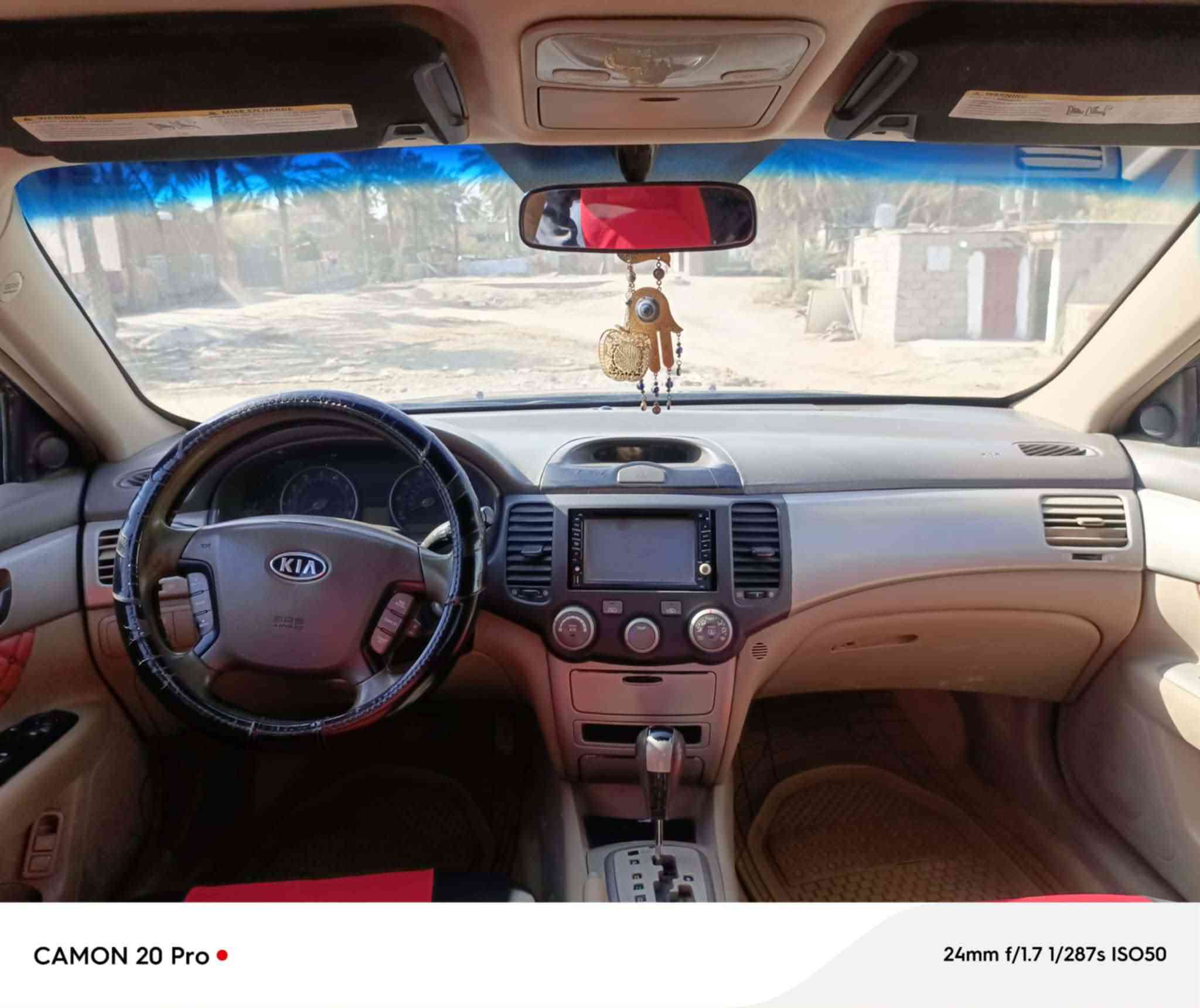 سلام عليكم 
اوبتما موديل 2006 
مكينه 6 سلندر  كير مكينه حداديه كله جديد  
صبغ عام 
رقم بغداد دولي
مكاني بابل الهاشميه 
السعر 68 
الاتصال بالرقم ***********
