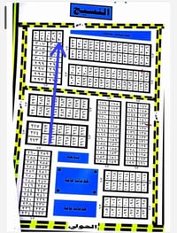 النسيج • ٢٥٠م • شارع ٣٠م