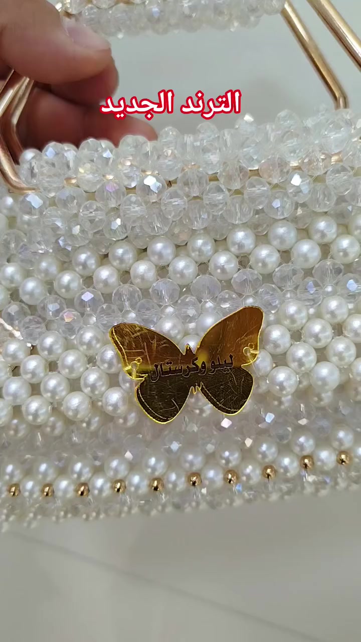 الترند وصل متوفر يم الابداع العمل اليدوي 
2ON1
يعني 2 في 1 هوة جزدان هوة حقيبة ميني 
شغل ممتاز جدا ✅ 
درجة اولى ضمان على المحل ✅
متوفر عمل حسب الطلب ✅
عروض خاصة بمناسبة اقتراب عيد الفطر المبارك ✅
عروض خاصة للعرايس ✅🌹
السعر/22
العنوان بغداد سبع البور شارع السوداني 
قرب ماكس للموبايل 
قرب علوة الريان 
للحجز والاستفسار ماسنجر أو واتساب ***********
