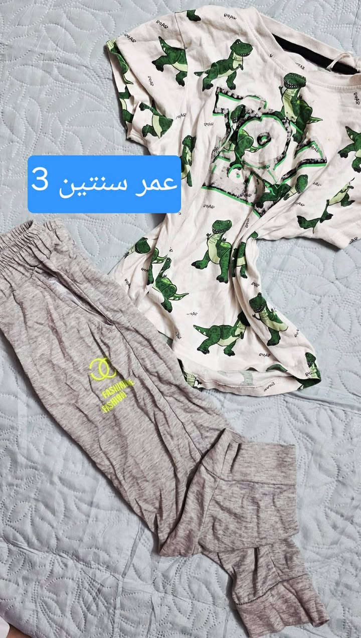 ملابس بناتي ستخدام قليل هاي نموذج منهن عددهن 59قطعه من ضمنهن كم حذاء بسعر 25


**إذا كنت صاحب هذا الإعلان وتريد حذفه لأي سبب، رجاءا أرسل رسالة إلى الدعم الفني**