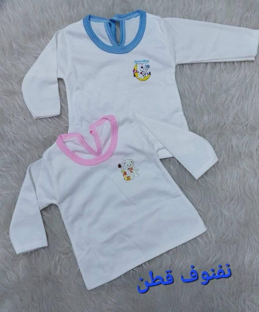 تجهيزات البيبي متوفرة مجمع الحاجه ام مهيمن واولادها 
الاسعار داخل الصورة
***********

@إشارة
