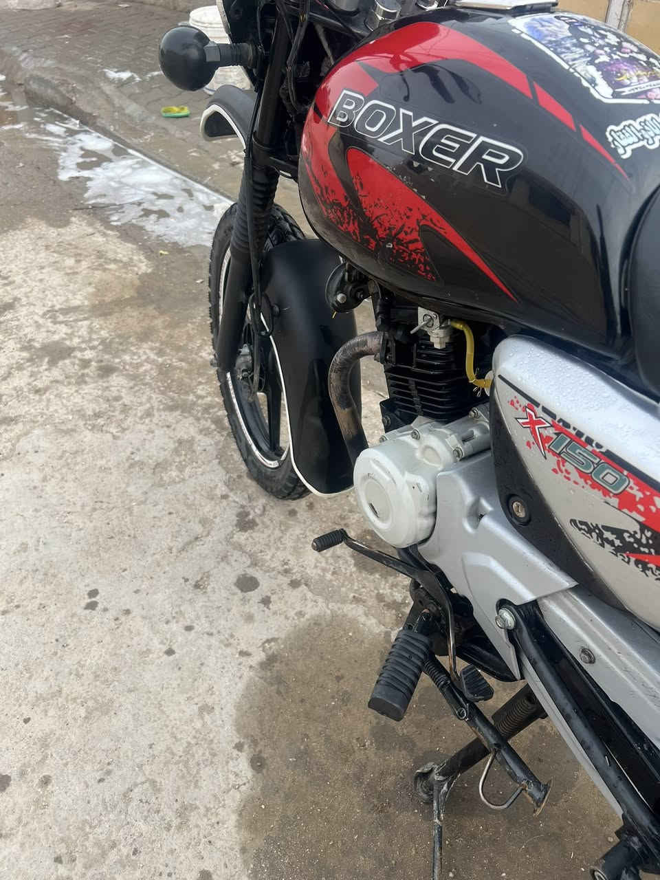 سلام عليكم بوكسر موديل 2023 للبيع مرقمه ودراجه شوفت عينك نضيفه بمعنه الكلمه تجي واشوفه دهن كله لكمولي السعر 2250 مليونين و 250 وبيه مجال حك الجيه المكان بغداد المحموديه 
***********
***********
***********9
