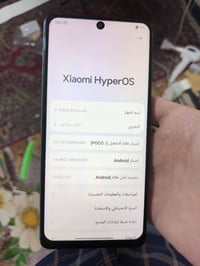 بوكو X٥ برو • مبدل شاشة • شاحن ٦٧ واط