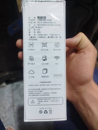 Scan Learning Pen النوع: قلم مسح وترجمة ذكي 🏷️ العلامة التجارية (Bin M...