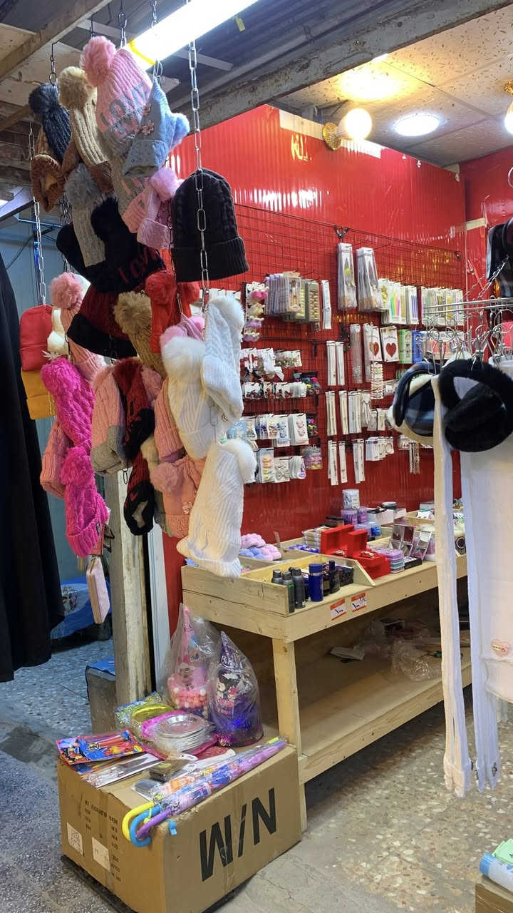 السلام عليكم محل اكسسوارات   للبيع بسوك العبيدي بسوك القديم السبب لعدم التفرغ تواصل ***********واتساب
