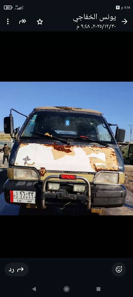 السلام عليكم كيا بسته للبيع موديل ٩٤ ميكينه كايمه مكانه بابل اني مكلف بالنشر رقم راعي السياره ***********حيدر الشمري
