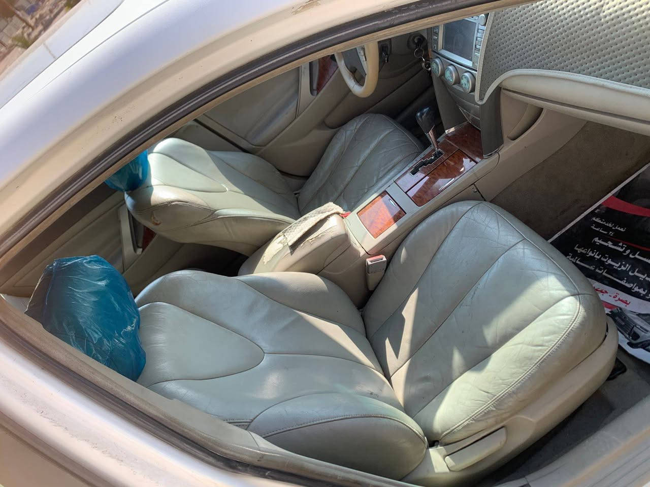 سياره كامري موديل ٢٠٠٩ واد خليجي فول مواصفات   ضربات خفيفه صبغ جاملغ امامي البصرة, العراق


**إذا كنت صاحب هذا الإعلان وتريد حذفه لأي سبب، رجاءا أرسل رسالة إلى الدعم الفني**