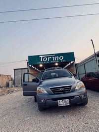 سورنتوا ٢٠٠٨  امريكي صبغ حزام للجماليه بدون اي ضربه شرط الفحص مكينه كي...