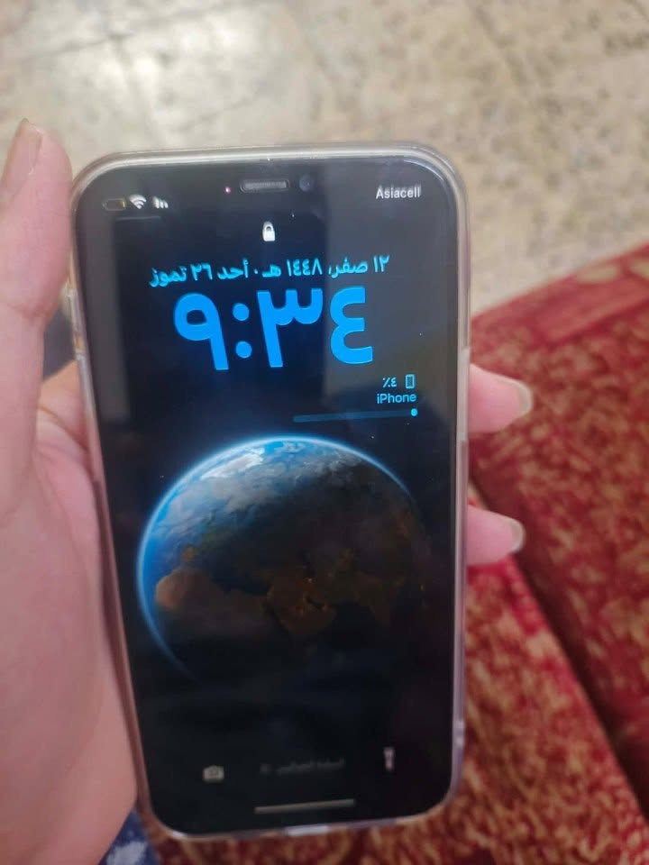 السلام عليكم ايفون ١٢برو فقط
ذاكرة٢٥٦✅
بطارية٧٧ مبدلة اصلية شرط✅
فيس ايدي شغال✅
شاشا مستبدلة اصلية شرط انطيك بدون اي لاكً وتكطيع✅
الكامرات شرط انطيك بدون اي هتزاز او رطوبة
الجامة مال فلاش واكعة و ترجع ب اقل من ١٠ الاف لا اكثر
سعر الجهاز٢٦٠ وبي مجال 
مكاني موصل ايسر 

           ***********
