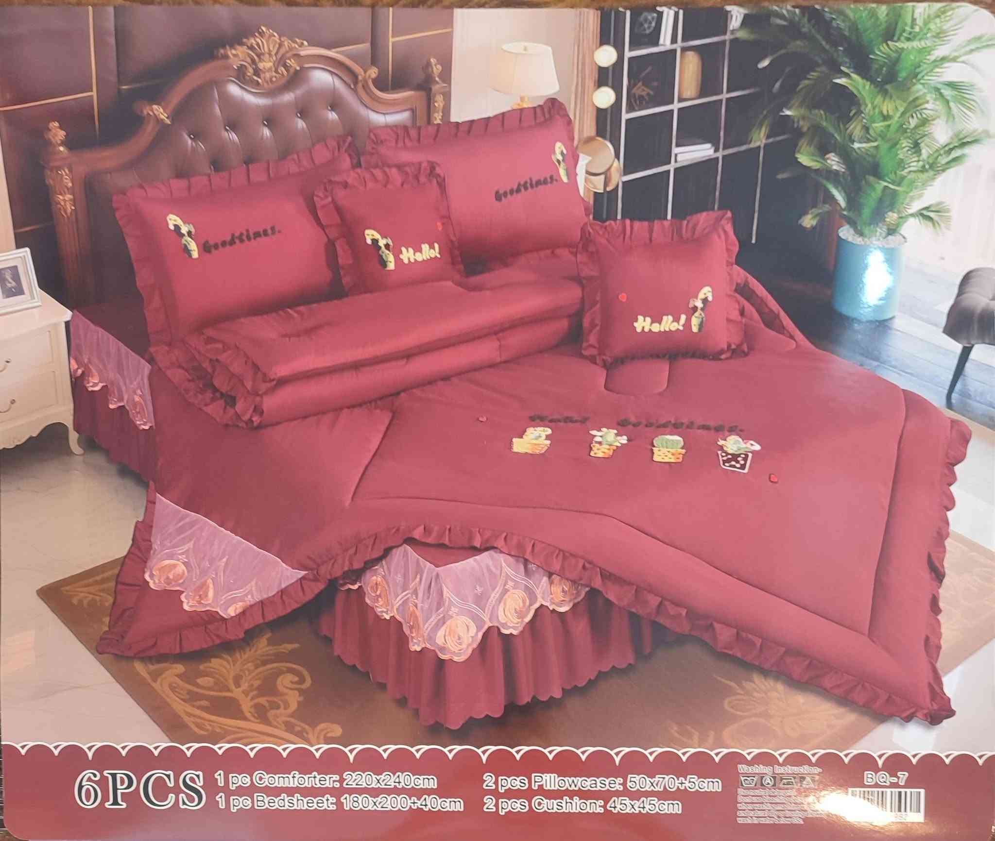 عرض خاص لمدة يومين فقط 💥
لحاف ديباج بسعر 35 فقط 

للتواصل معنا 
***********
***********

الخطيب الزراعي شارع السايدين الضغط مجاور صيدلية نخبة بغداد.
