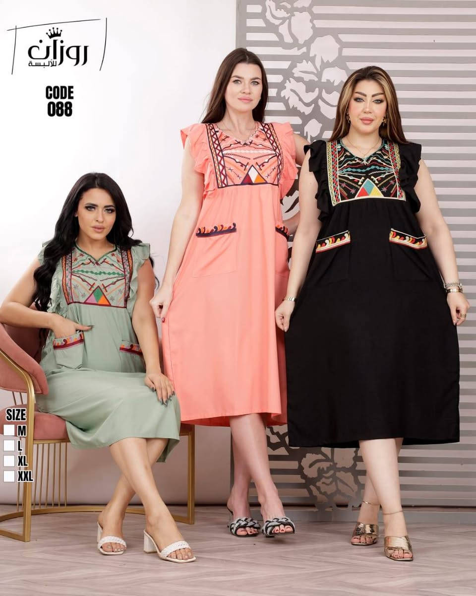 💥🌞 ازياء نور الشمس 🌞💥

وفرنا لكم موديلات بكل قياسات متوفر جمله ومفرد 
ياالله على جمال التصميم والالوان سارعوا بالطلب قبل نفاذ الكميه 🥰🫣

🚛للطلب والاستفسار يرجى التواصل خاص 📢📞


**إذا كنت صاحب هذا الإعلان وتريد حذفه لأي سبب، رجاءا أرسل رسالة إلى الدعم الفني**