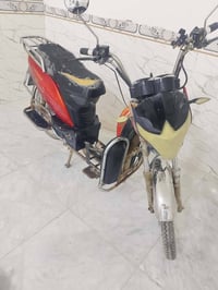 دراجة شحن • بدون بطاريات • فلوجه