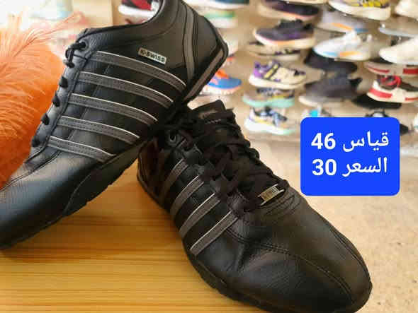 #قياسات_خاصه 
#مجمع_الشجيري_للباله_الاوربية
بغداد الاعلام شارع البداله مقابل افران الفيحاء 
للحجز والاستفسار واتس اب ***********
يوجد خدمة توصيل بغداد وجميع المحافظات
اوقات العمل من الساعه 11 صباحأ الى الساعه 11 ليلأ
