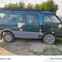 موديل ٩٥ • ناعمه ونضيفه • ابو غريب