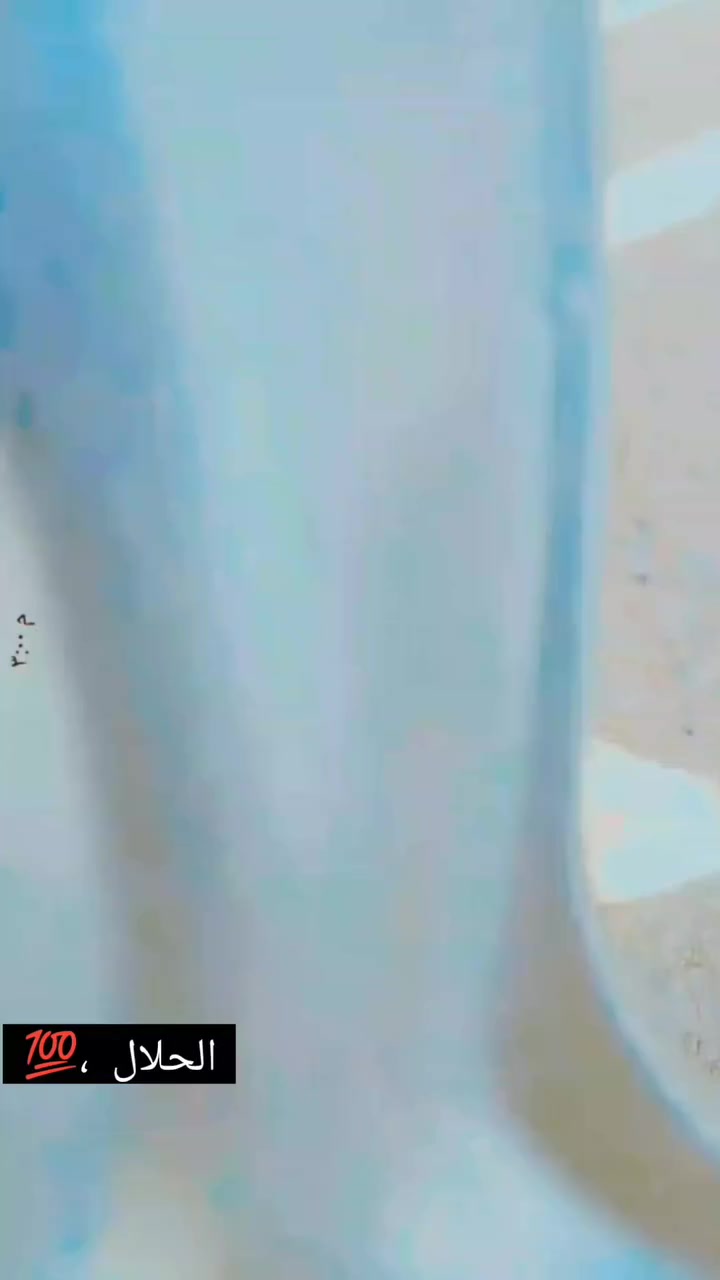 السلام عليكم شباب هاي بيجي حربيه للبيع مفتوحه مره وحده بس للبيع نكره هندر تشتغل الدراجه سعرهه 125 وبيه مجال سوق الشيوخ بل حسايه وهاذه رقمي ***********
