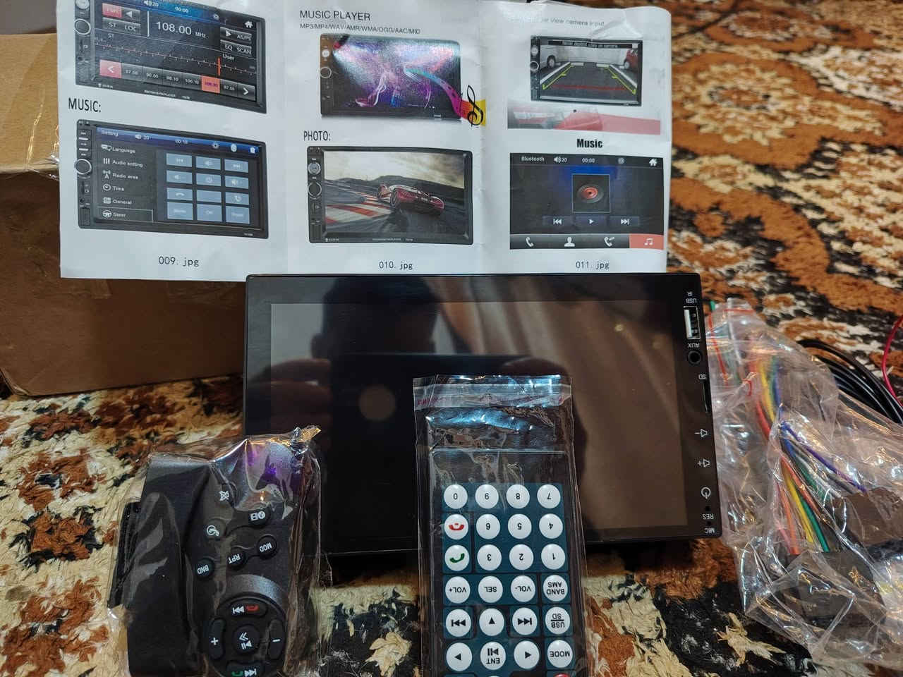 السلام عليكم شباب عندي هاي الشاشه مع الكاميرا اغراضه كامل مال سياره سعر 50 وبي مجال


**إذا كنت صاحب هذا الإعلان وتريد حذفه لأي سبب، رجاءا أرسل رسالة إلى الدعم الفني**