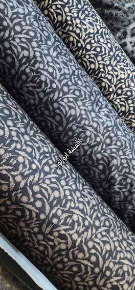 عروضات وتخفيضات للاقمشة الشتوية 
صوفيا موهير فانيله ثخين الاصلي كواليتي 
المتر  ٤  الف فقط 🔥
القطعه  ١٠  الف قياس ٢ متر ونص 
خصم خاص لاصحاب الجمله بالقطع 
أرخص الأسعار وأفضل الماركات 
اقمشة ابو نور البزاز & جمله و مفرد 
خانقين مول 🌺***********🌺
