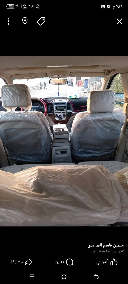 السلام عليكم سنتافيا موديل 2009 محرك 2700ستة سلندر فول فتحه سقف تحكمات جهتين رقم اربيل دولي بسمي تخم تاير جديد صدر جديد تبريد 3قطع ثلخ راديدرات جدد السياره نضيفة بمعنى الكلمه أحله من الصور عدا الضربة الموضحة بالصورة وراها منظومة غاز ايطالي 80لتر بس مفتوحة السعر /150/رقم الموبايل ***********اخوان الي مايعرف اسعارهم خلي يعبر المنشور
