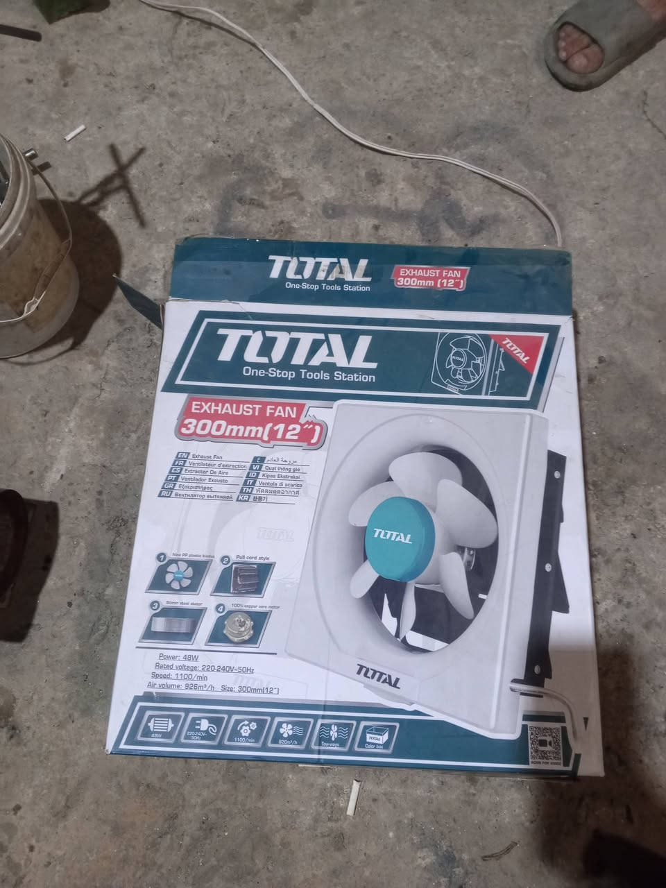 من رخصة الادمن
اغراض للبيع 
***********
