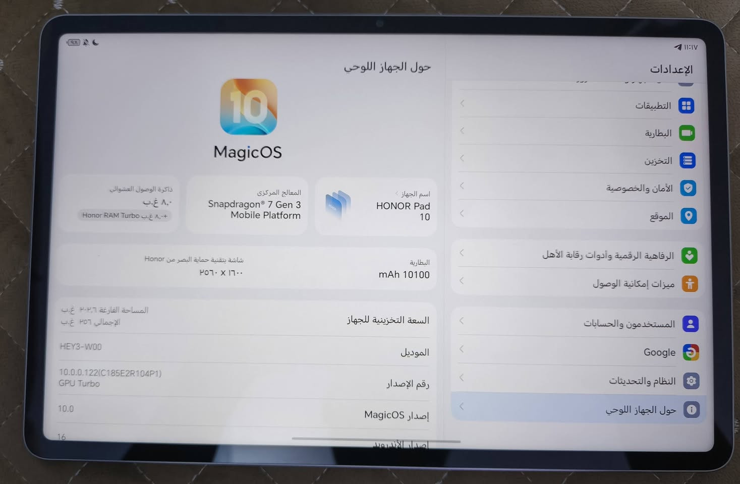 ايباد هونر 10X لون رصاصي نظيف بنسة 99 بميه استخدام دراسة فقط لمدة 3 أشهر.
ذاكرة :265🔥
بطارية :101000( 3 أيام بدون شحن يبقى وياك) 
السعر:350 قفل 
واتساب :***********
