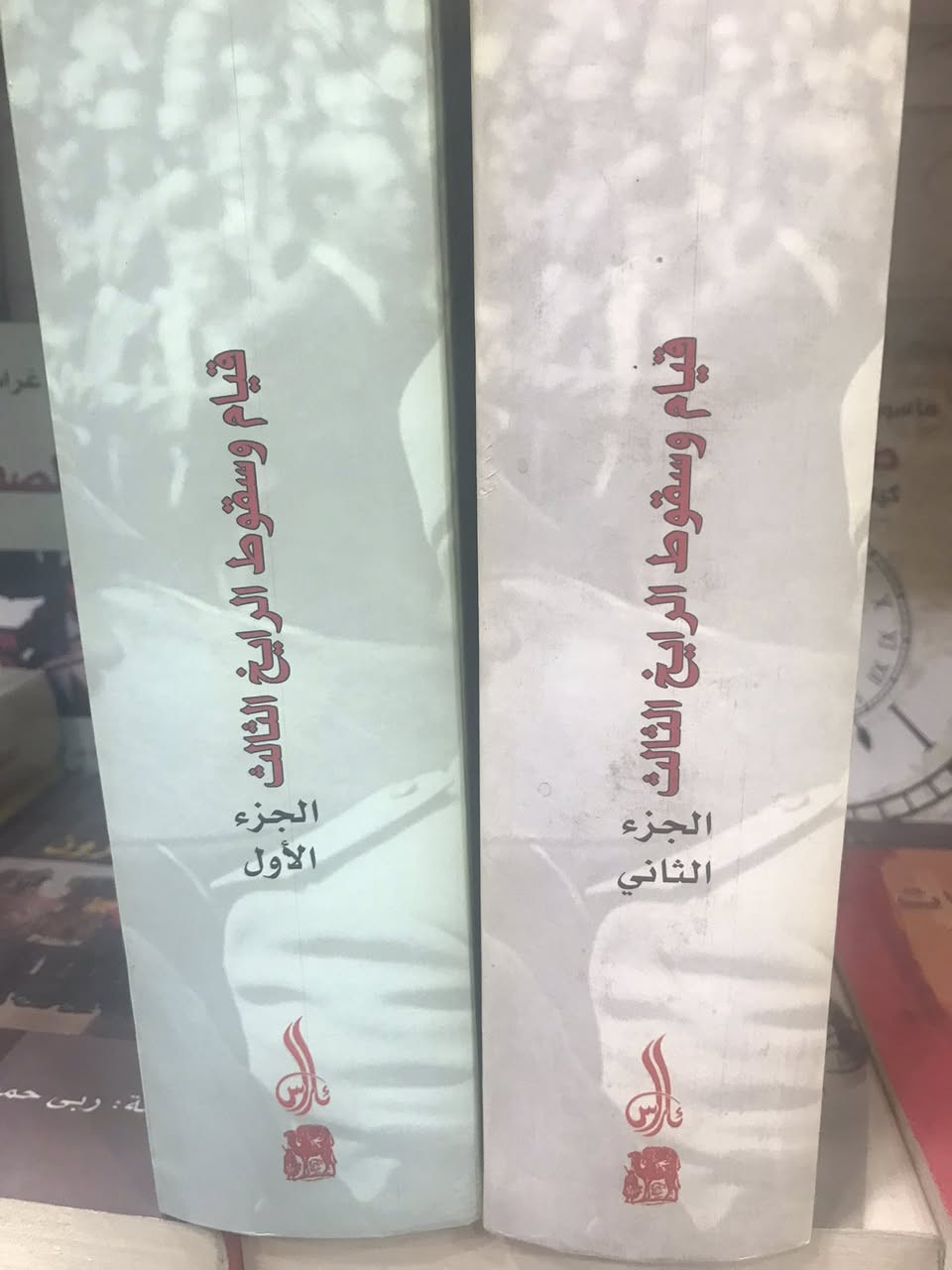 ب ٢٥ الف


**إذا كنت صاحب هذا الإعلان وتريد حذفه لأي سبب، رجاءا أرسل رسالة إلى الدعم الفني**