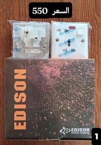 توصيل مجاني • بالكارتون • عرض يومي