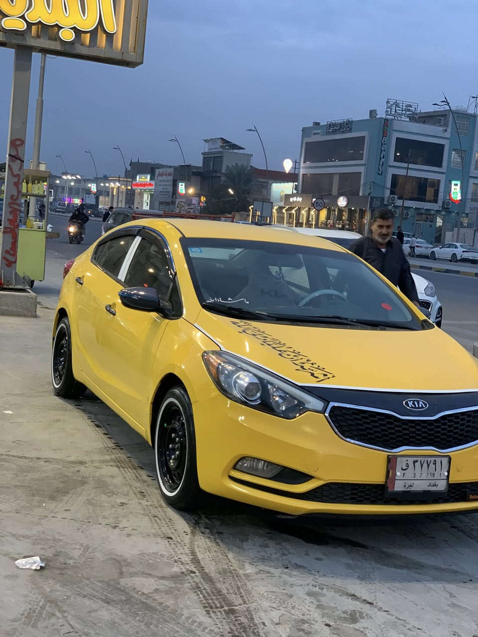 سلام عليكم فورتي 2016
حادثه جاملغ وشويه بلغد
وتعمير تكم مال لباب الخلفيه
مكينه جديده 2000 دوش
ماشيه152
تخم تايرات جدد
مكان البلديات شارع المصرف
***********
