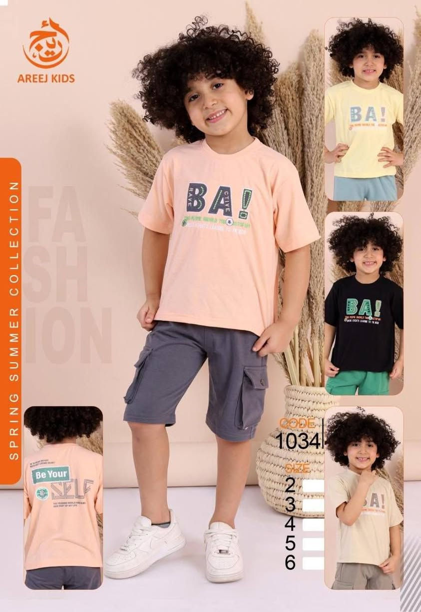 اقوي كوليكشن اطفال صيفي تحفةة وبسعار خياليه ومتاح اقسام تانيه كاجول وبيتي ورجالي كلهم شحن واحد❤✈️💯𻰊تصفياااااات الحق بسرعه الموسم من اوله ✈️💥🥳
https://chat.whatsapp.com/IPI3VDwKBdU3a7tJTlGkuL?mode=gi_t


**إذا كنت صاحب هذا الإعلان وتريد حذفه لأي سبب، رجاءا أرسل رسالة إلى الدعم الفني**