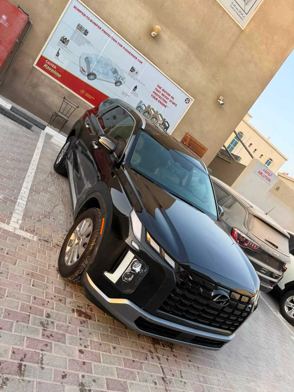 حياكم الله 
بلاسايد 2024
182بدون كمرك عدك كتابك ضيف 15
تريد مرقم كامل شهداء بصره 220قفل
***********
***********
***********
