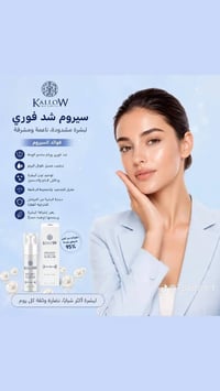 منتجات طبيعية • عضوية • خالية من الكيماويات