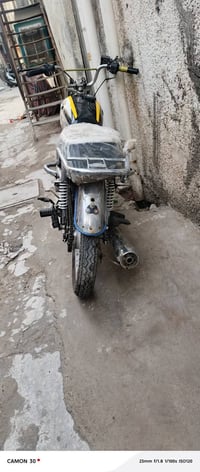 دراجة • كير ايراني • كوم حديد