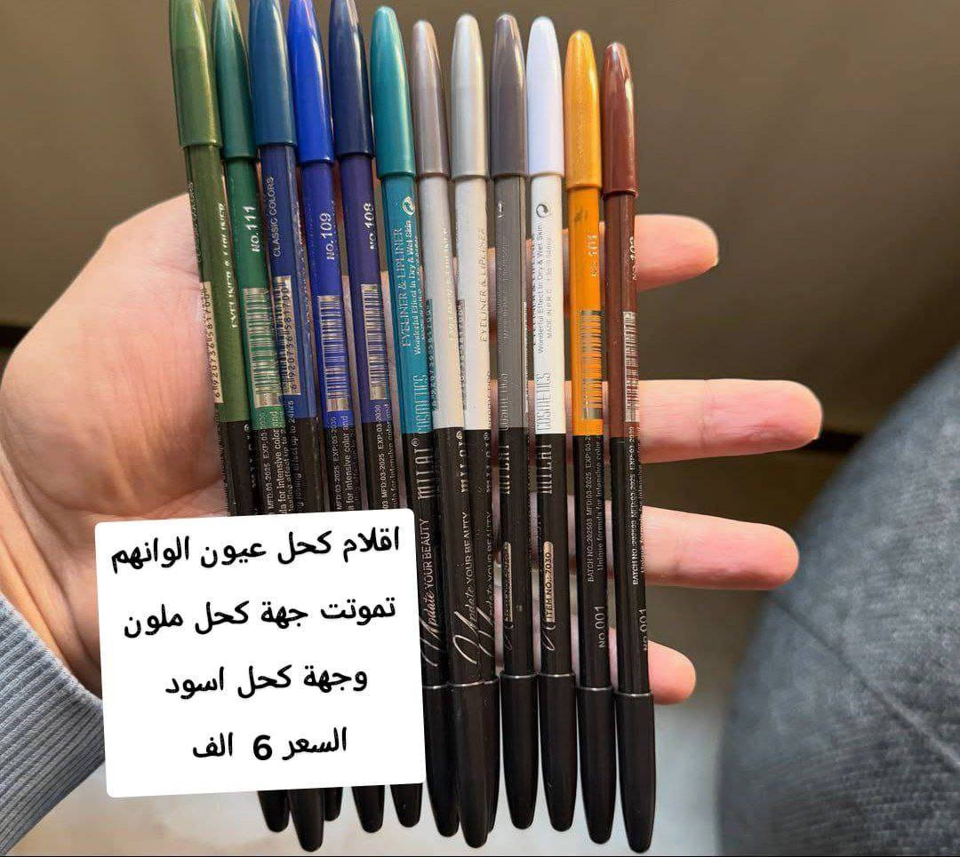 يوجد لدينا خدمه توصيل


**إذا كنت صاحب هذا الإعلان وتريد حذفه لأي سبب، رجاءا أرسل رسالة إلى الدعم الفني**