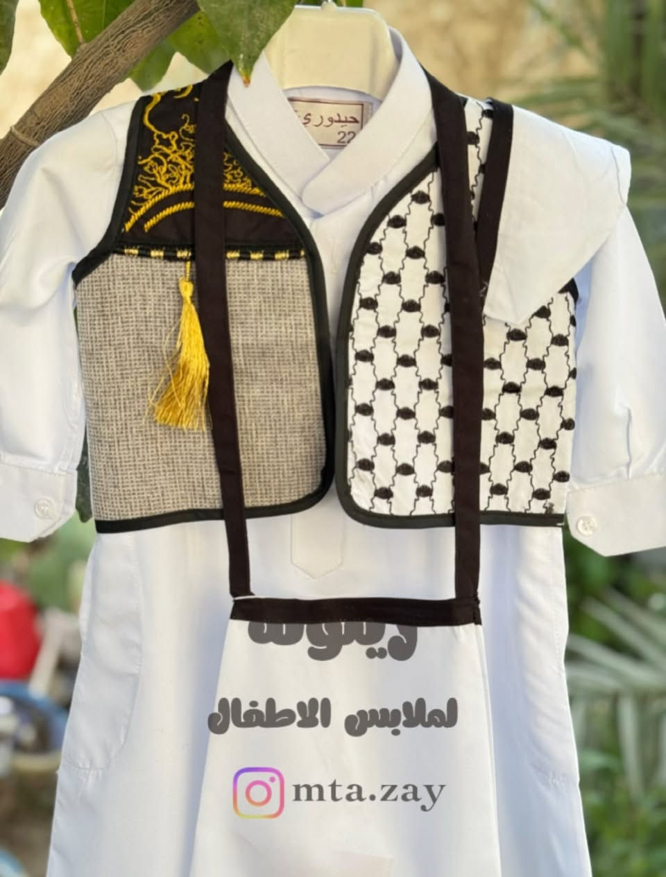 يـابةة هالموديل مخصوص للشيخ ابن الشيخ 🤩🤍🤍
تعرفونة سوو لأمة تاك 😂


**إذا كنت صاحب هذا الإعلان وتريد حذفه لأي سبب، رجاءا أرسل رسالة إلى الدعم الفني**