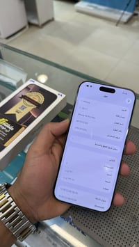 16 برو ماكس  جهاز فول اخو جديد ذاكره 256 قطعة أصلية بطاريه 90 جهاز فول...