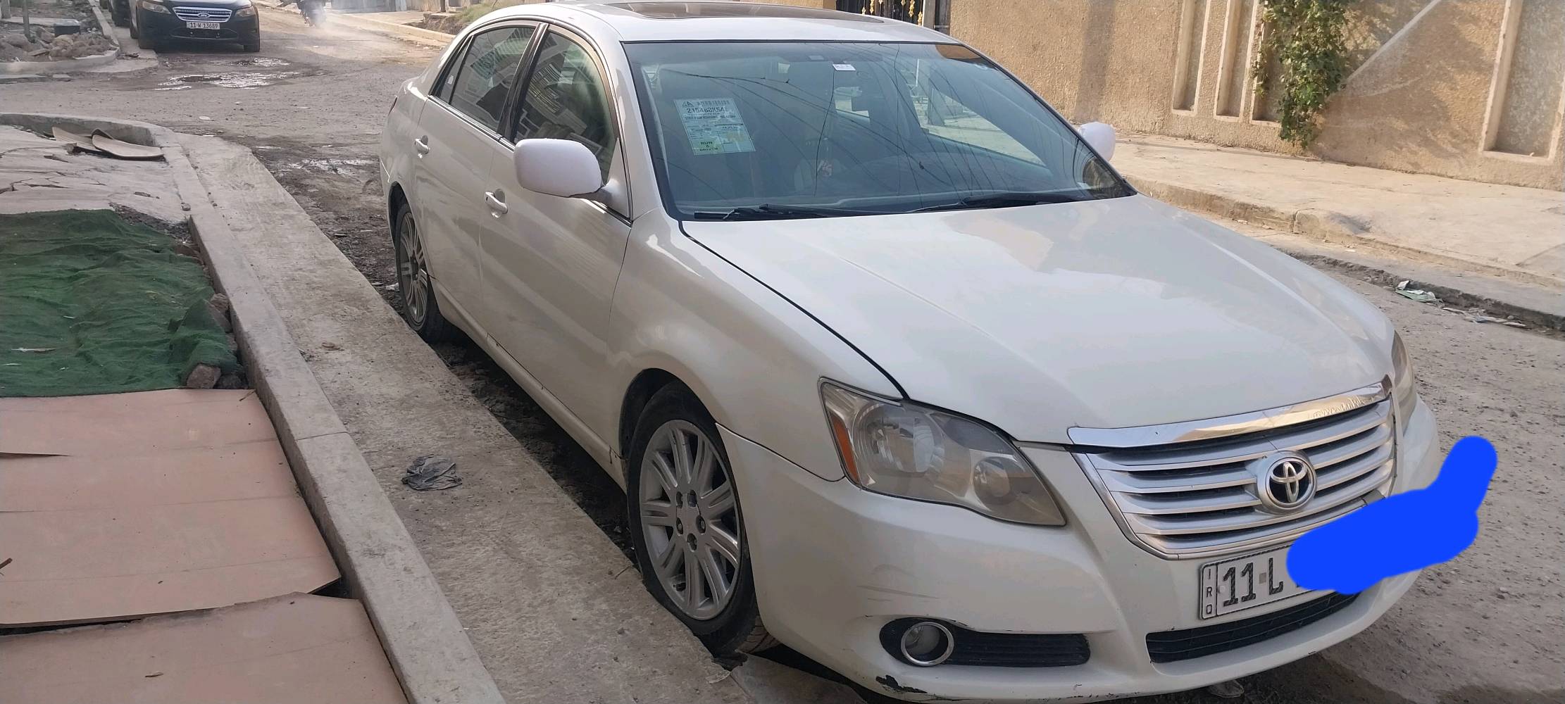 بغداد حي الجهاد 