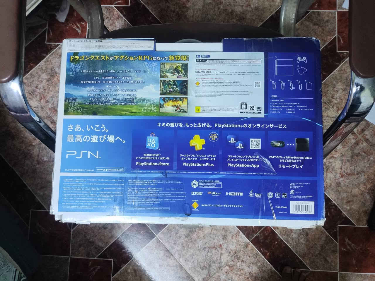 بلي فور فات نسخ Dragon quest تباع بليابان بس
نظام 11.00 مهكر بقرص بلو ري يجي وي البلي 
الفغرات اثنينهن وياه هن والكرتتون موضح بلصورة
بدوه يدة 
سعر 270 وبي مجال 
مكاني البصرة عندي توصيل
***********

